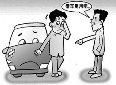 借用车辆发生交通事故，保险公司能否向车辆所有人追偿？