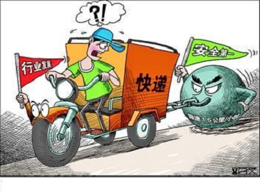 物流企业常见的六类法律风险