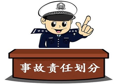 对交通事故认定书不服怎么推翻？有哪些救济途径呢