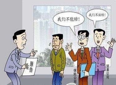 交通事故起诉需要什么