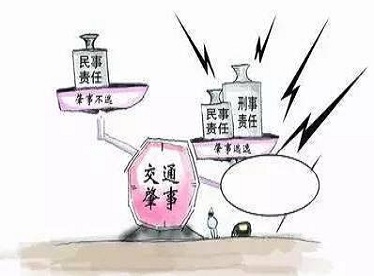 交通肇事罪能不能适用缓刑和适用条件？
